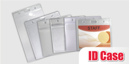 ซองใส่บัตรพนักงาน