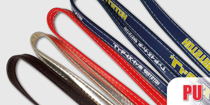 สายคล้องบัตรหนัง PU